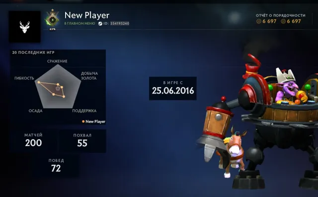 💜 78 MMR - REKRUT 1 💜 201 SPIELE 💜 6697 BHV 💜 MAINPOOL 💜 ACCOUNT 2016 JAHRES 💜
