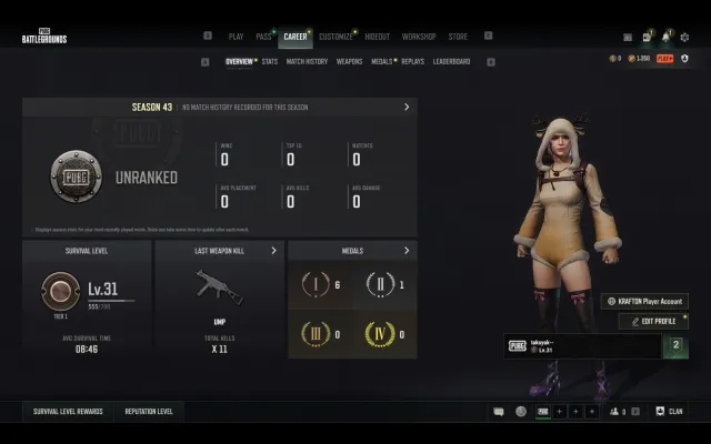 💜【PUBG PLUS 31 LVL】【3X ПРОГРЕССИВ ГАНА - KAR98K / SLR / M249】【СКРИНЫ В ОПИСАНИИ】【ПЕРВАЯ ПОЧТА】💜, Есть BATTLEGROUNDS Plus