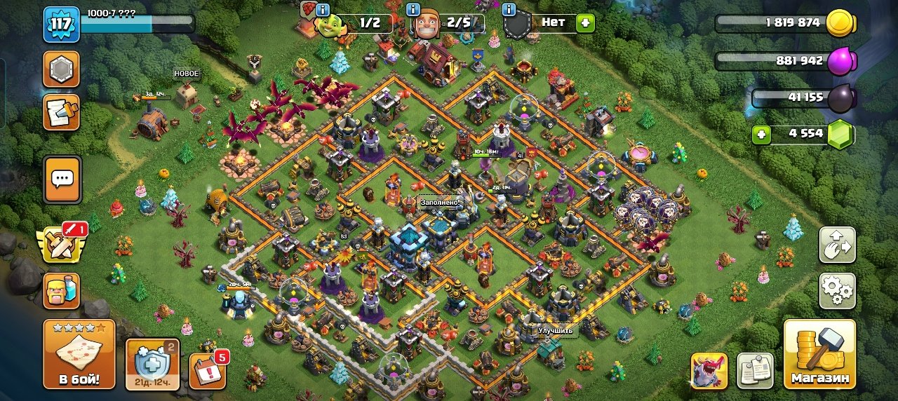🏰 Clash of Clans account | Town Hall 11 | Level 11
