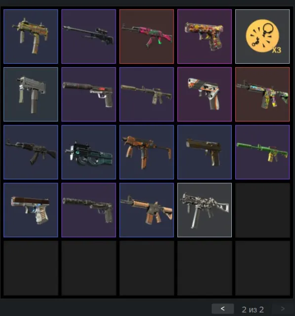 ❤️ | CS 2 Prime +20k inventory Steam account | ❤️, Sale, Available, Yes PRIME