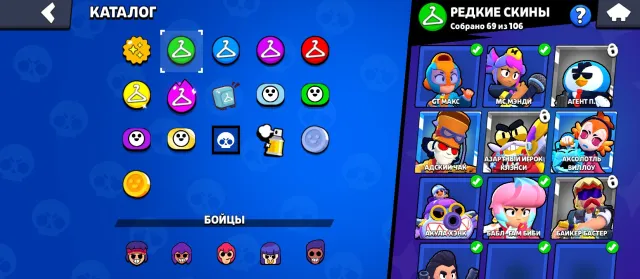 Brawl Stars, 73800 trophies, 84 brawlers, 58 primes