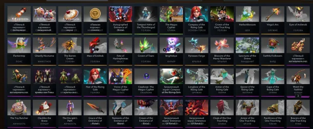 ✅5 Arcana: QOP, WK, WR, ZEUS, RUBICK,✅Landscape/Sets✅QOP WK WR RBK ZEUS, Sale, 6000 Honesty, 6000 Politeness, 1900 Matches
