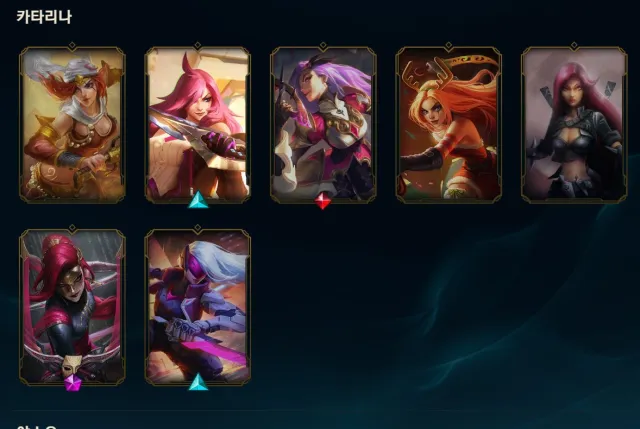 🌸1.2MIO PTS KATA OTP ACCOUNT🌸AUTODELIVERY🎀 PLATINUM 🎀EUW🎀PERSONAL ACCOUNT🎀FULL ACCESS, Sale, level 173, champions 149, skins 68, Platinum