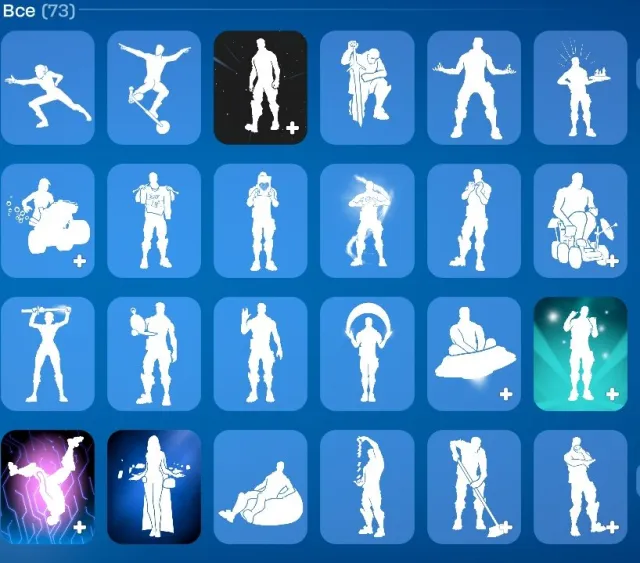 TRAVIS SCOTT (ENSEMBLE COMPLET) + HACHE LEVIATHAN + 1300 V-BUCKS | Midas | Deadpool | Bâton Étoile | 100+ Skins, Продажа, скины 100