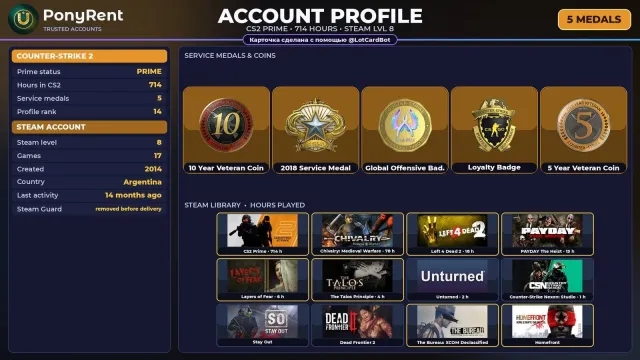 🦄 「CS2 PRIME」 +5 RARE MEDALS: 10 YEARS · SERVICE 2018 ♡ 2014 ♡ +7 GAMES ♡ FULL ACCESS 🌸 #43CE2Q, Sale, Inventory empty, PRIME available