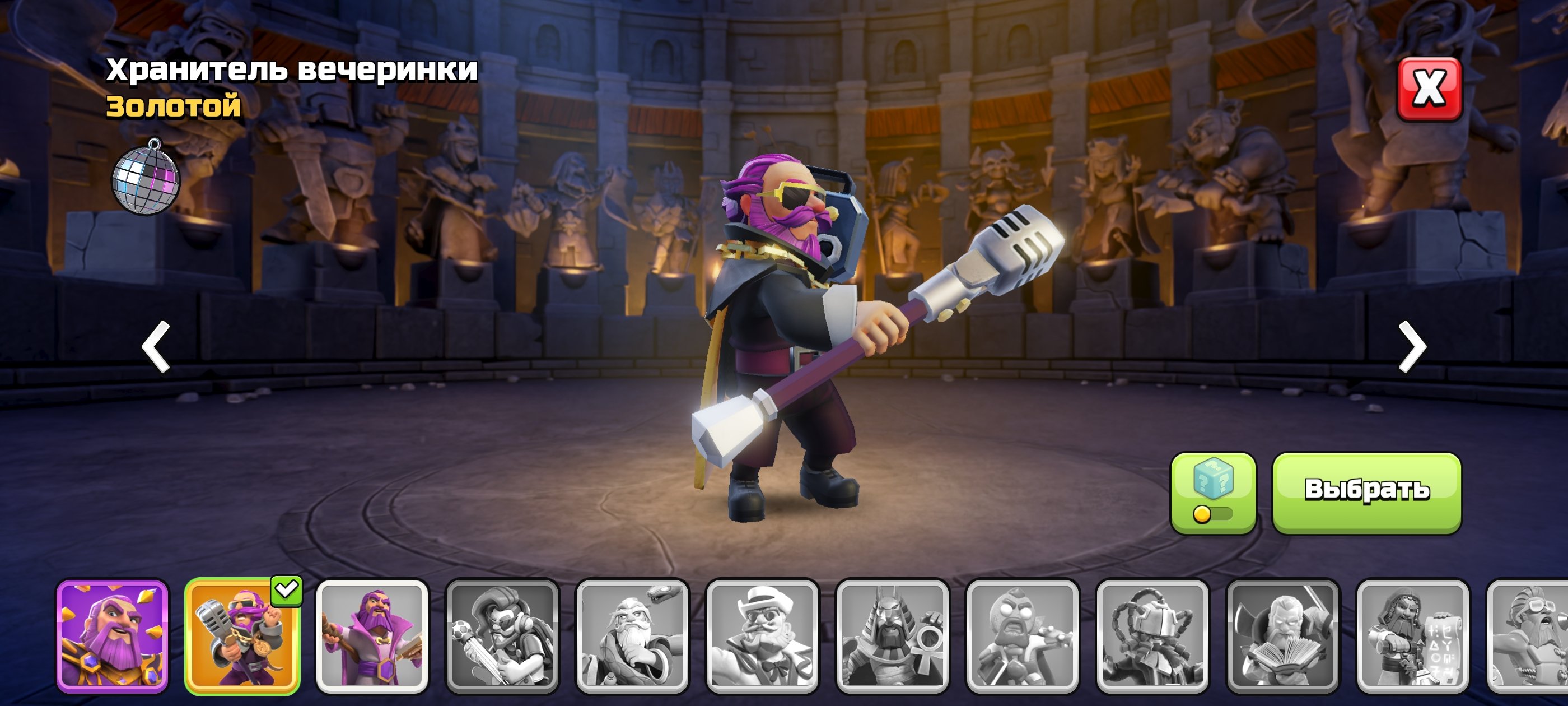 REBINDING 224 LVL 16 TX 6 SLAVES 9 EPIC GEAR 12 SKINS HEROES 95 95 64 66 45 4 2638 GEMS SCREENS, 16 TH Main Village, 10 TH Builder