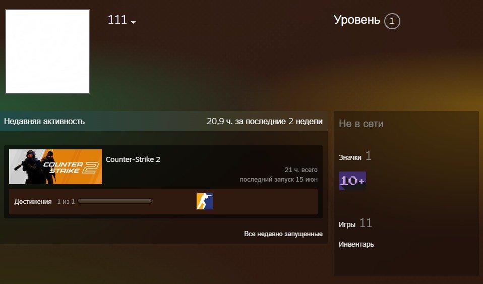 27 matches 1615 elo, verified + prime, 2025 registration, native mail, Sale, Empty, Yes PRIME, FACEIT, 1615 ELO, With registration: Yes