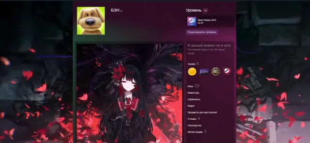 🌈🔥980 HOURS🔥✅4 MEDALS💎🟪🔥TOP FOR MAIN🔥⭐️ PREMIER 💎TOP💎DESIGN🔥, Sale, With inventory, Has PRIME