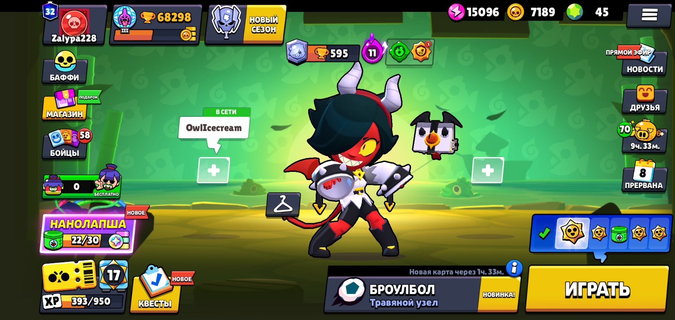 🟥🟥🟥 Awesome account 🟩🟩🟩 68k, 32 Primes, tons of top-tier skins 🟥🟥🟥 26 Level 11s 🟩🟩🟩, trophies 68000, brawlers 104, primes 32