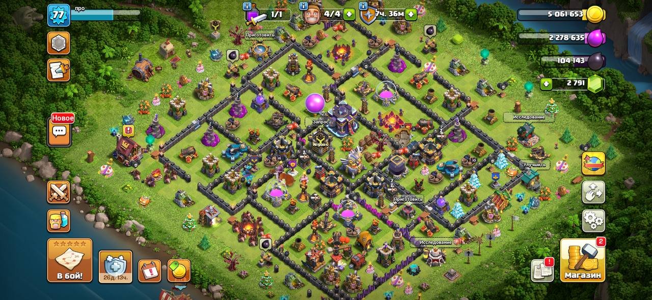 👑Clash of Clans👑 TX - lvl 15 TX builder - lvl 6🌍, 15 TH Main Village, 6 TH Builder