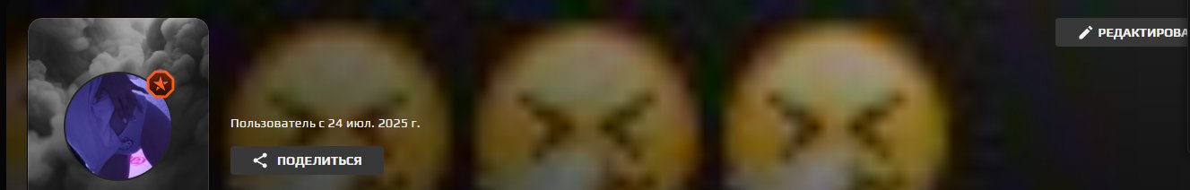 10 lvl faceit 2009 elo prime faceit premim pod main, Sale, Available, Yes PRIME, FACEIT, 2050 ELO, With registration: Yes