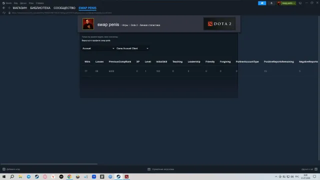 TBD 100-100 hours🔥 VHS - PREMIUM 🔥 HIDDEN TITANIUM 💠 11,000 MMR 🔥there is a rope for a phantom🔥, Sale, 6000 MMR, 7403 Behavior score, 7403 вежливости, 183 games