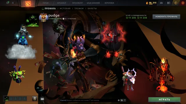🎃Rodzaj poczty + Pierwszy list🎃Immortal draft🎃PRO Gracze w znajomych🎃Top 315 Europy🎃Arkana🎃, Sprzedaż, 8300 MMR, 11235 uczciwości, 11235 uprzejmości, 3000 meczów, 3000 godzin