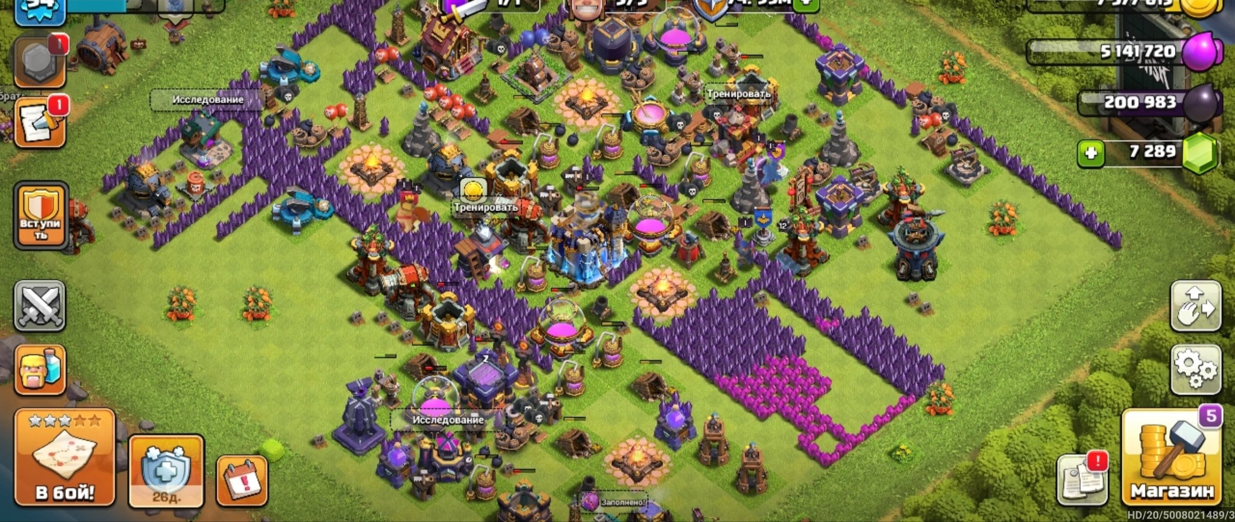 Auto-Giveaway - [18TX] 💙 5 Builders + 6000 Gems + Builder's Village 4-6 Level 💜 3-5 Epic Gear