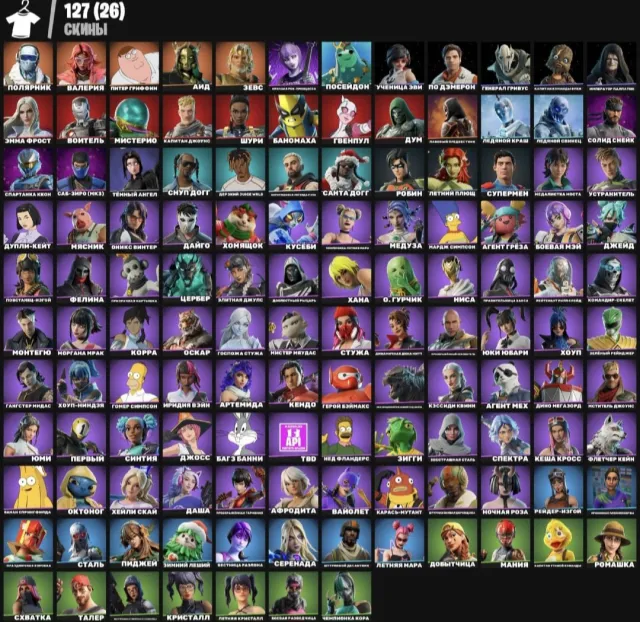 💚127 skins/💛Snoop Dogg/💛Surf Witch/💛with mail💚, Sale, skins 127