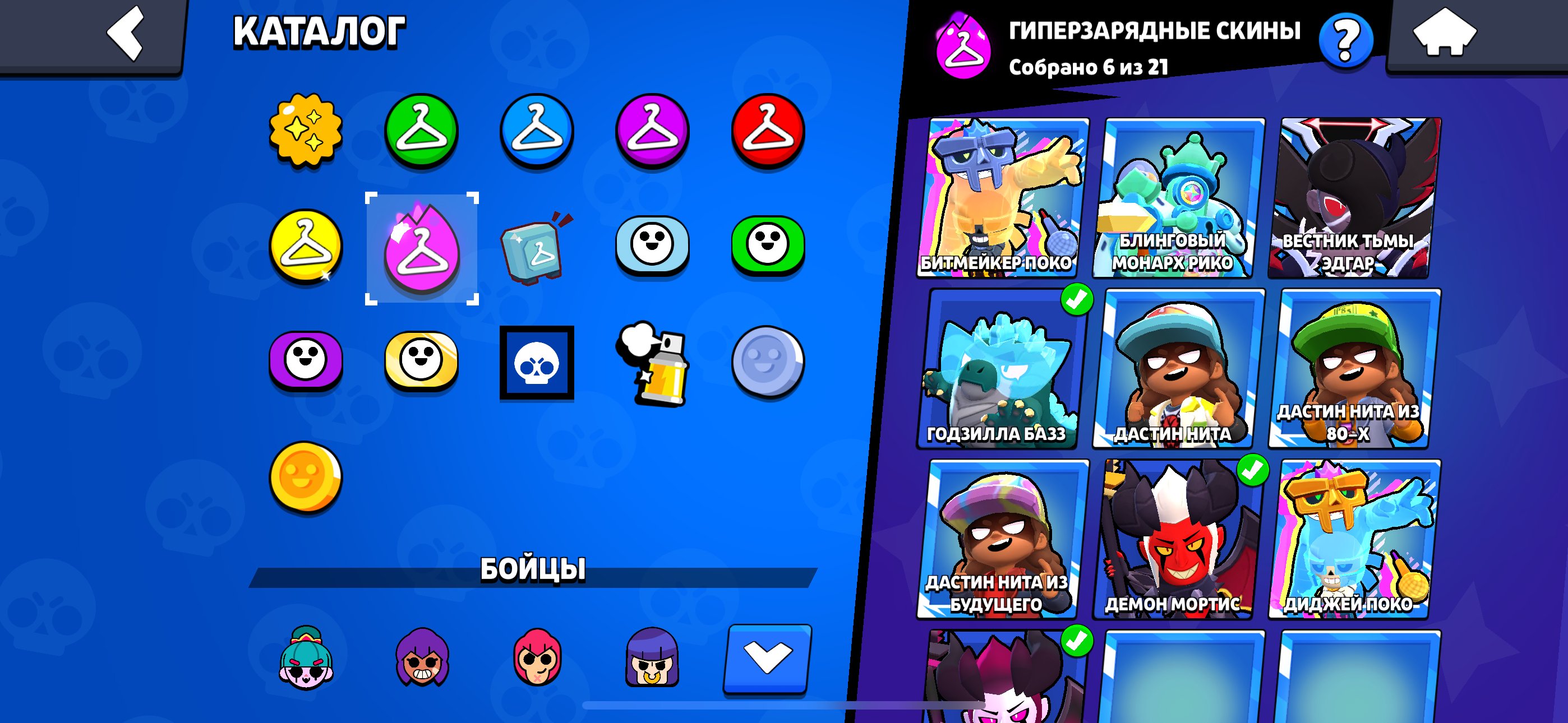 90K,100 PERSIANS, 10SECOND PRIMES, MYTHIC RANKED 2024 🏆, AS A GIFT ACC IN A FLARE 8K 🎁, REBINDING 🔗, trophies 90500, brawlers 100, primes 70