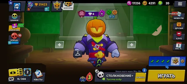 Brawl Stars account, with email, 31423 trophies, 2 PRIME on Stu, 31423 trophies, 82 brawlers, 22 primes