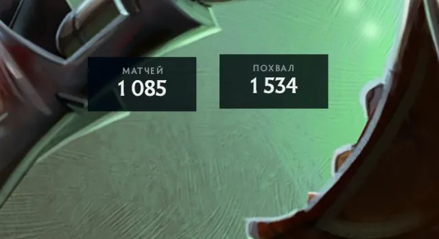 3700 MMR🔥PERSONNALITÉ-AUTOMATE PUDGE🔥60 JETONS✅DEUX CALIBRAGES✅MAIN POOL📕NIVEAUX DOTA+📕JOUER IMMÉDIATEMENT✅, Vente, 3700 MMR, 6000 courtoisie, 6800 politesse, 1080 matchs