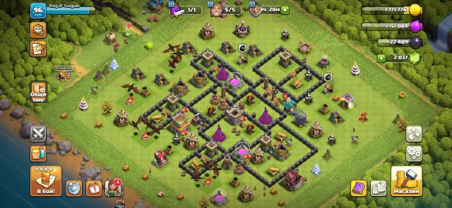 ✨ FULL 100% TH 8 SINCE 2015+ TREES 💫 AUTO DELIVERY 💫, 8 TH Home Village, 3 TH Builder