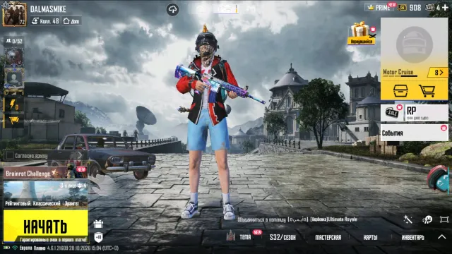 💫 ТОПОВЫЙ АККАУНТ PUBG MOBILE 💫🖤ОЛД АКК ИНФЕРНО ШЛЕМ, СИНИЕ ОЛД ШОРТЫ, 48 КОЛЛ🖤, Продажа, 72 уровень, Ранг: Золото, 30+ мифик скинов, 1-9 прокачиваемых оружий, 1-4 килл чатов, Нет спорт каров