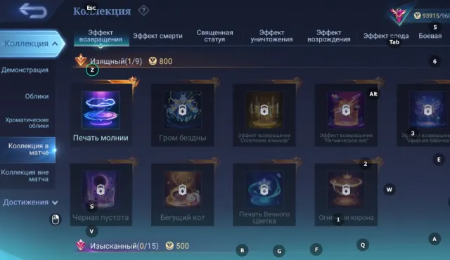 ⚡️Collector Gossen, Naruto Lucas, Kalea Sakura, TP Lightning⚡️Quality Guarantee⚡️, Sale, Rank: Mythic, Level: 57, Win Rate: 57%, Heroes: 105, Skins: 263