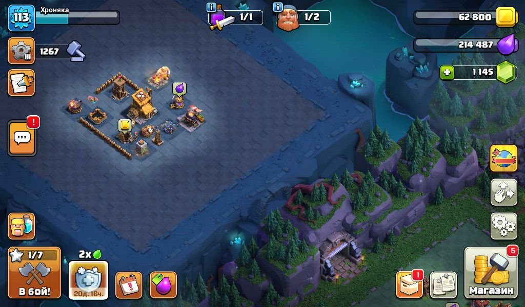 ⚔️18 Town Hall⚔️⚡113 LVL⚡ ✅14 Wall ✅✅Native Mail + Full Access ✅💎Change Mail💎🔥AUTO-DELIVERY🔥, 18 TH Main Village, 6 TH Builder