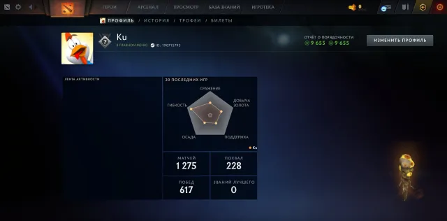 🍀Калибровка (1804mmr) | Порядочность 9655 | Уровень трофея 48 | Матчей 1275, Продажа, 1804 MMR, 9655 порядочности, 9655 вежливости, 1275 матчей