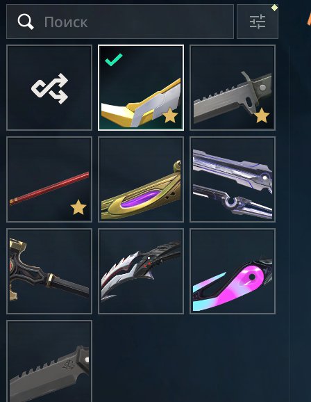 Personal Valorant account for sale. immo 3 400rr with full rebinding., Sale, Immortal 1, Agents: 28, Skins: 42