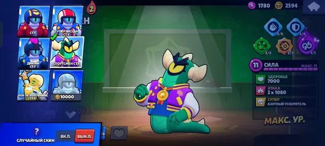 Account for pushing primes and ranked, 36565 trophies, 80 brawlers, 27 primes