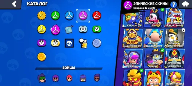 33k trophies, 33000 trophies, 79 brawlers, 21 primes