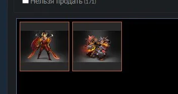 📌 🟪 ACCOUNT MIT ARKANA ⚔️ FÜR LEGION COMMANDER ⚔️ TECHIS🟪✅EIGENE EMAIL✅🔥SETS, Verkauf, 7000 Anstand, 7000 Höflichkeit, 360 Spiele