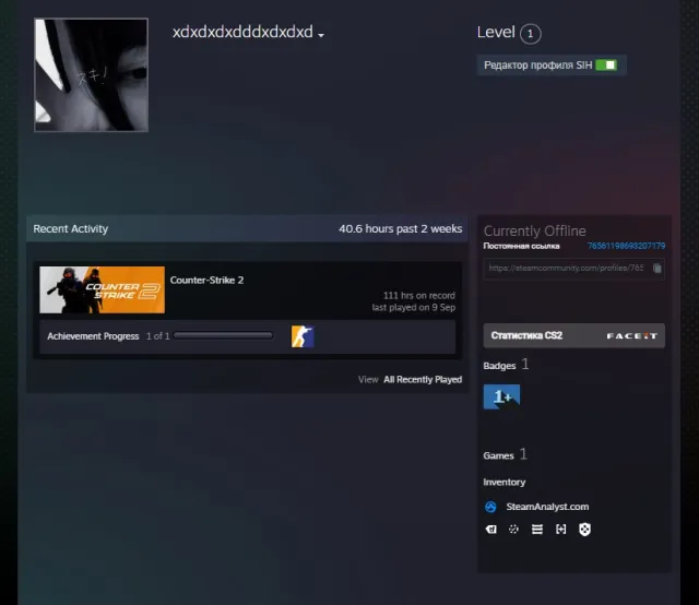 🧡 PRIME 🧡 REG 2026 88 МАТЧЕЙ 🧡 2329 ELO 🧡 ВЕРИФИКАЦИЯ 🧡 РОДНАЯ ПОЧТА 🧡 1000 FP, Продажа, Инвентарь пуст, Есть PRIME, FACEIT, 2329 ELO, Зарегистрирован: Да