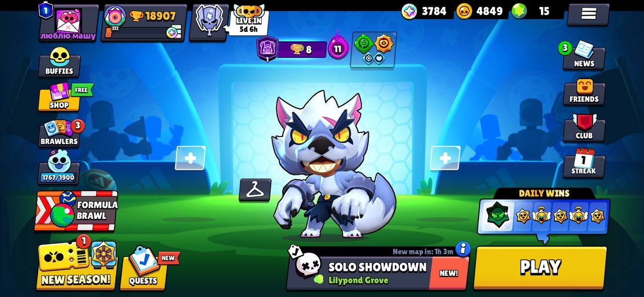 53k 💎, 87 brawlers + Sirius, 13 leg, 17 11 strength + 12 hyper, 100 gems, 200 skins, description👇, trophies 53000, brawlers 87