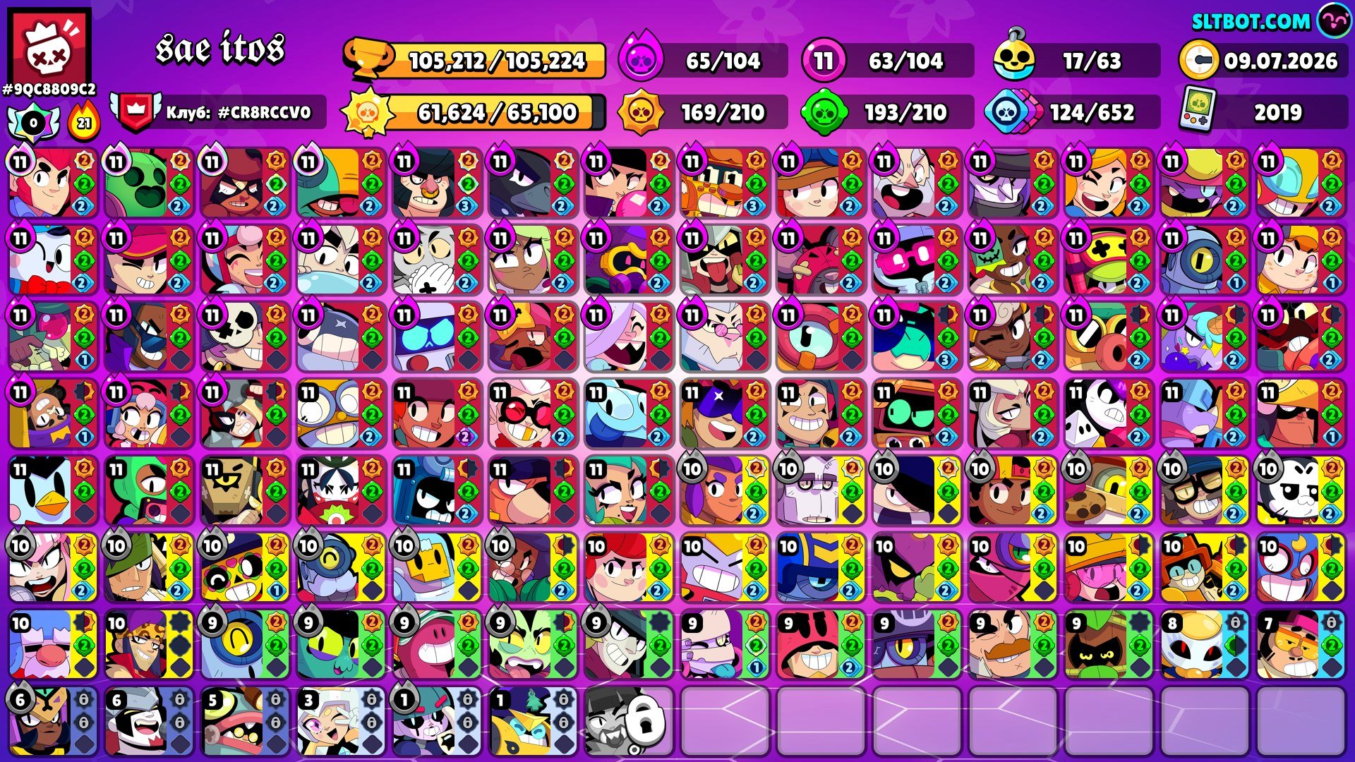 For sale (no longer needed); receipt and description included., trophies 105202, brawlers 104, primes 97