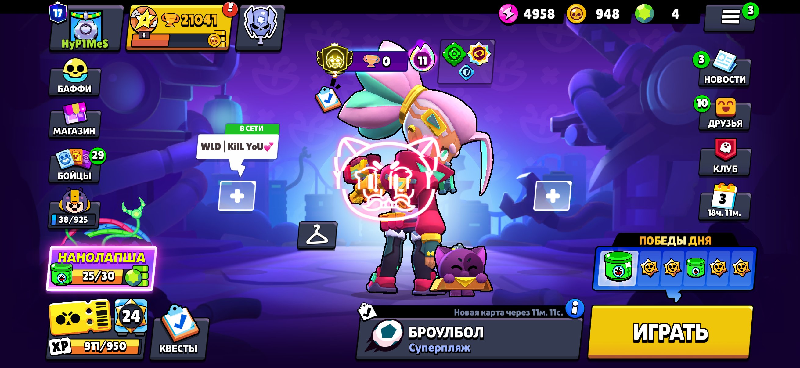 Not a bad account, trophies 21041, brawlers 44, primes 17