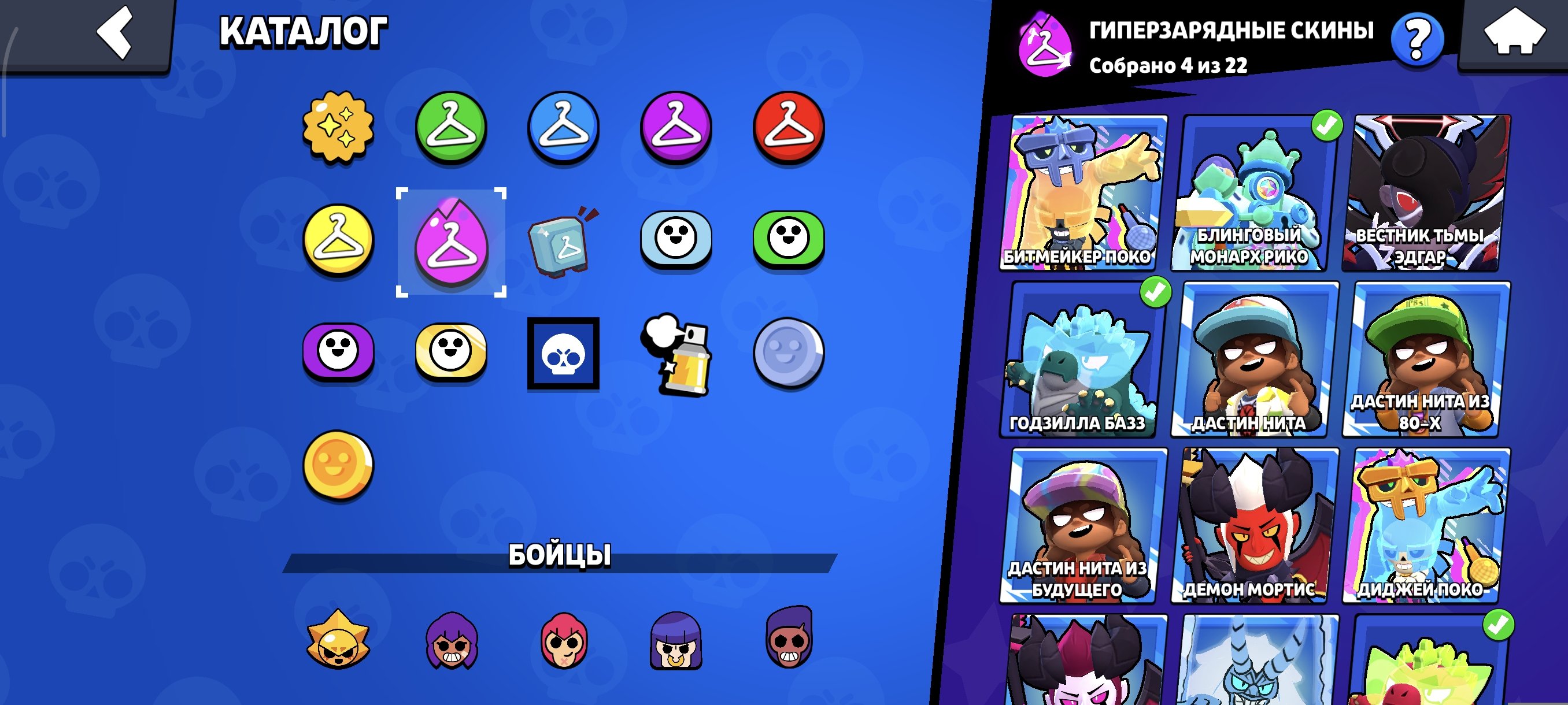 ⚡[BS]⚡🏆[109.124]🏆🥊[104/104]🥊⌛ A TON OF OLD AND EXCLUSIVE SKINS⌛🎫14 BP+🎫, trophies 60955, brawlers 100