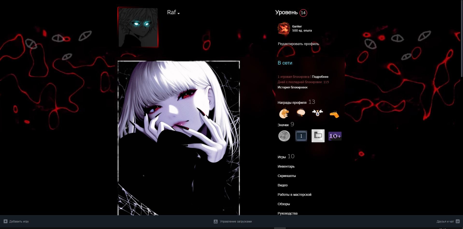 🟠 🔵【 CS 2 | Prime 】【 Prime Immediately | 20 Rank + 14 Steam Level 】【 +3 GAMES 】, Sale, Empty, Yes PRIME