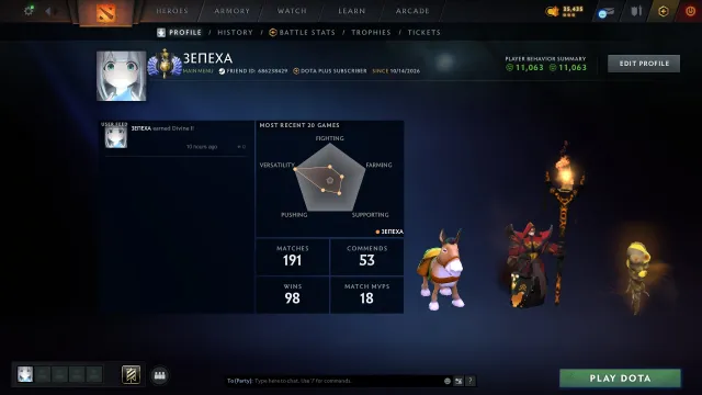 ⁺‧₊˚ ཐི⋆♱⋆ཋྀ ˚₊‧⁺ ⛩️🌸 MMR 4508 , ⛩️🌸 , ARKANA FOR RUBICK AND SF, Honesty 11063, GUARANTEE 100% ❤️, Sale, 4508 MMR, 11063 honesty, 11063 politeness, 200 matches, 200 hours