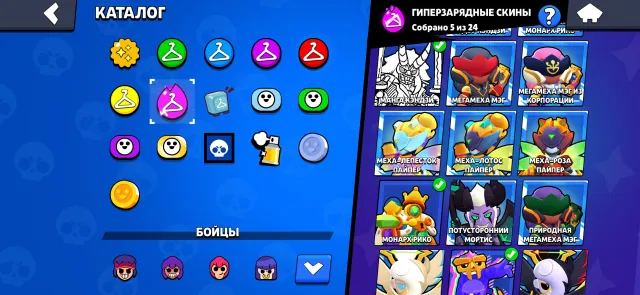 1111111111, 101000 кубков, 99 бравлеров, 97 праймов