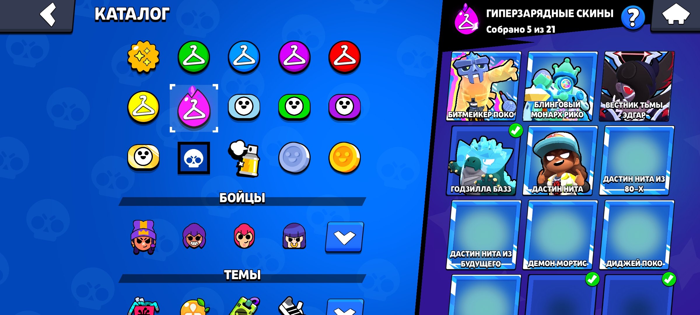 🏆82000🔥2Бп+🔥Пин Матчерино🥇54-гипера(37-11), 82243 кубков, 104 бравлеров, 43 праймов