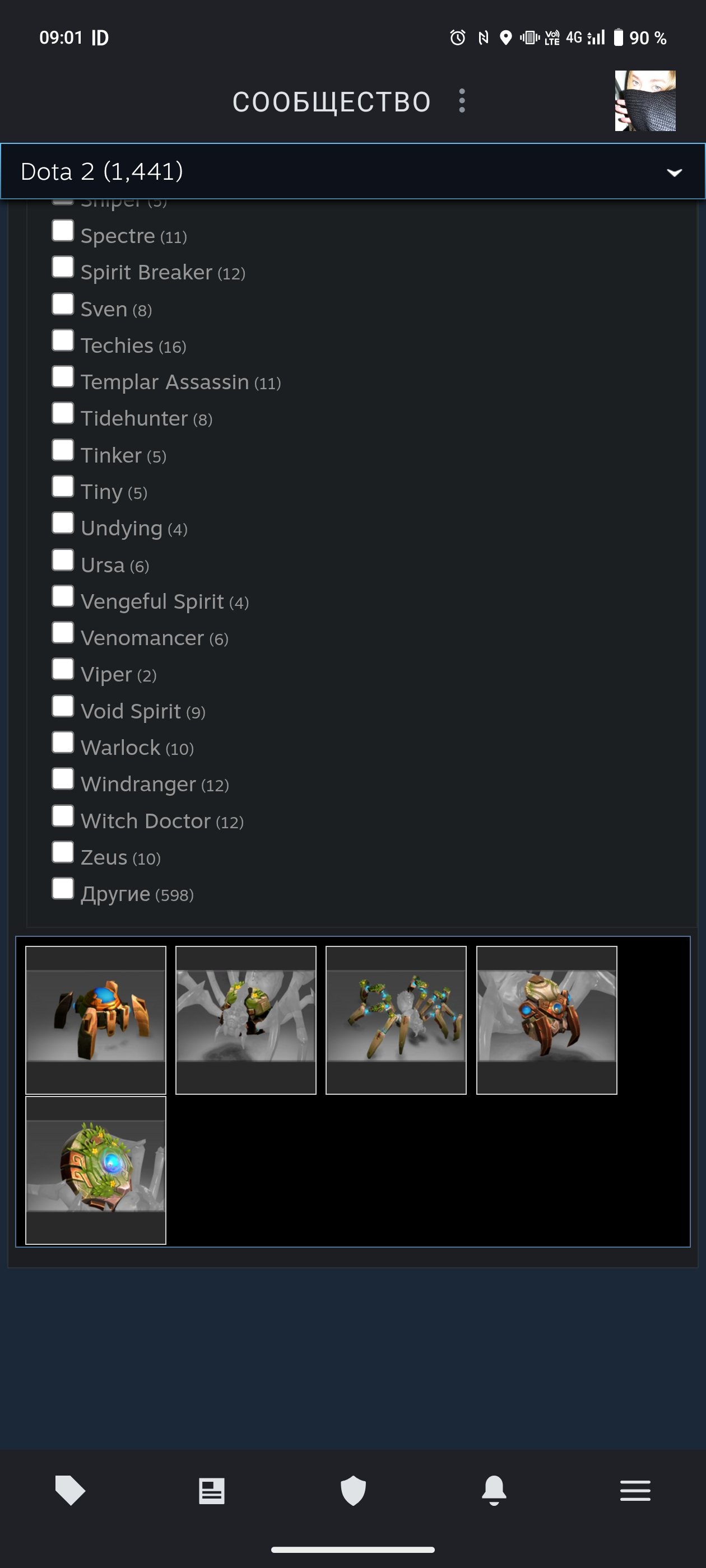 💥 3900 MMR | 10k behavior score