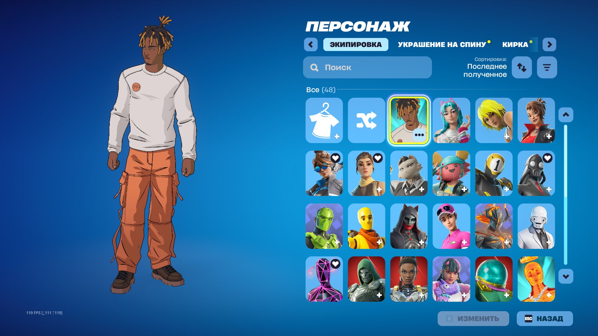 💎⭐FAT ACCOUNT⭐💎💠48 SKINS💠, Sale, skins 48