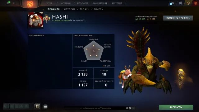 🛡️ 3435 MMR • 🎪Arkanen Ogre • 🥇67 lvl • 💗2138 Spiele • 🔰10559 Ehrlichkeit • 📮 EMAIL IM PAKET, Verkauf, 3435 MMR, 10559 Ehrlichkeit, 6618 Höflichkeit, 2138 Spiele, 2138 Stunden