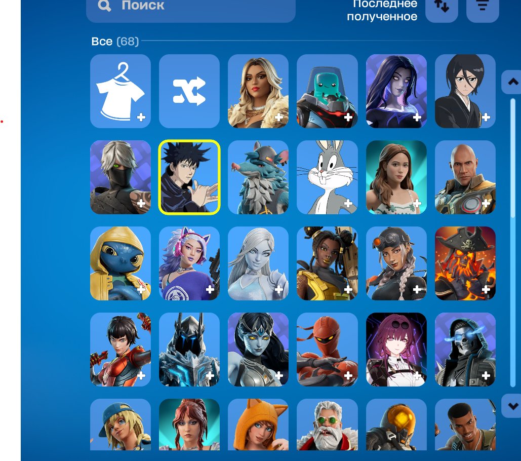 66 SKINS. Satoru Gojo, Megumi Fushiguro, Rukiya Kuchiki, and other skins. 23 paid dances., Sale, skins 66