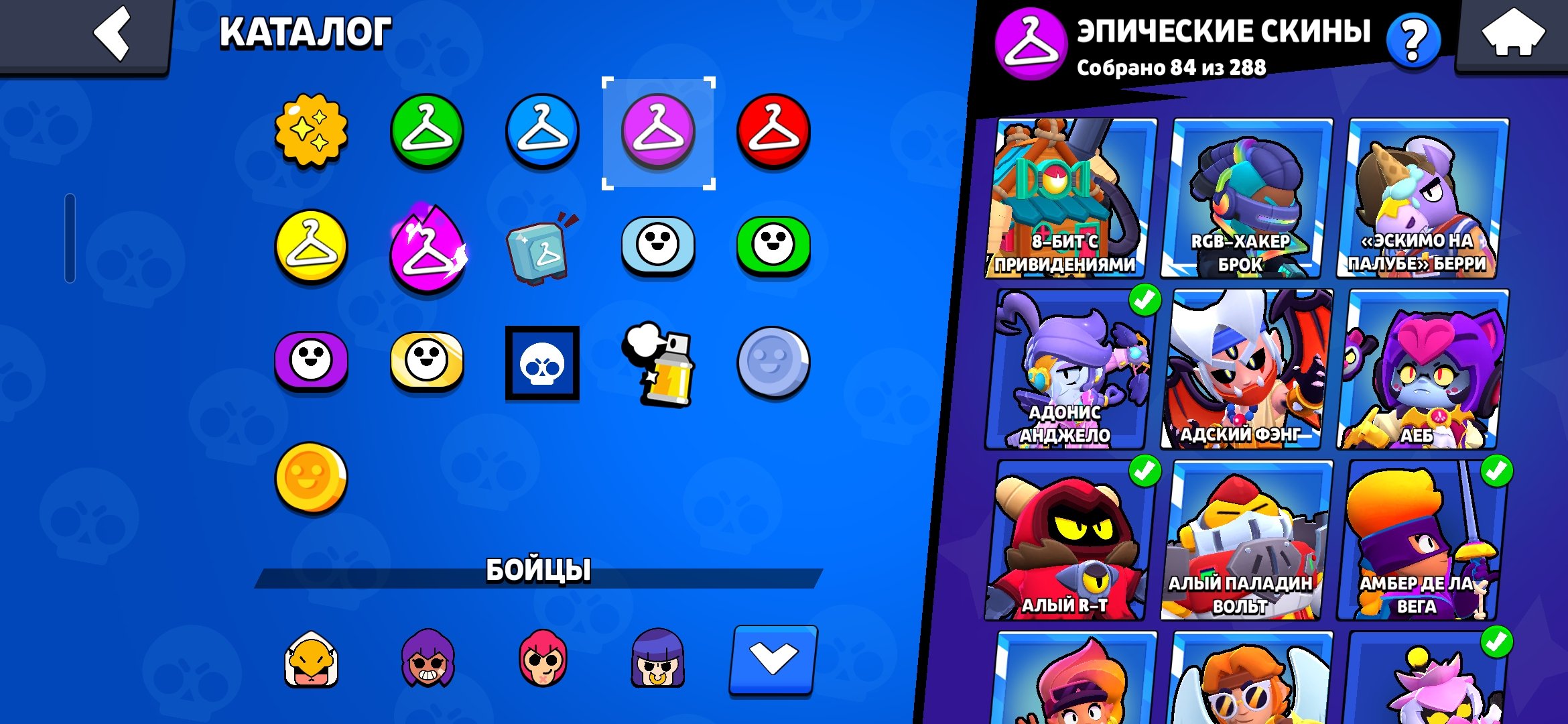 🔥🔥AKK SOCK, GOOD PROPPING, LOT OF SHINS, 3BP+🔥🔥, trophies 42498, brawlers 96, primes 33