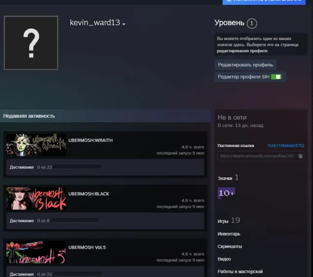 ⚪🔵🔴✅【SDA】✅🟢Steam account with 19+ games🟢⚫Inventory cs:go 1000 items⚫Trade and so on open⚪🔵🔴, Sale, Available, No PRIME