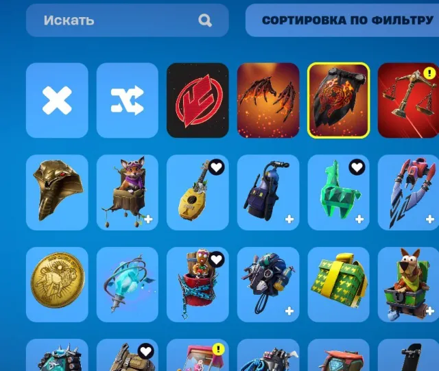 OLD ACCOUNT BP SEASON 8. BLUE LAGOON STARTER PACK. NEW YEAR'S TAKE THE L, Sale, skins 12