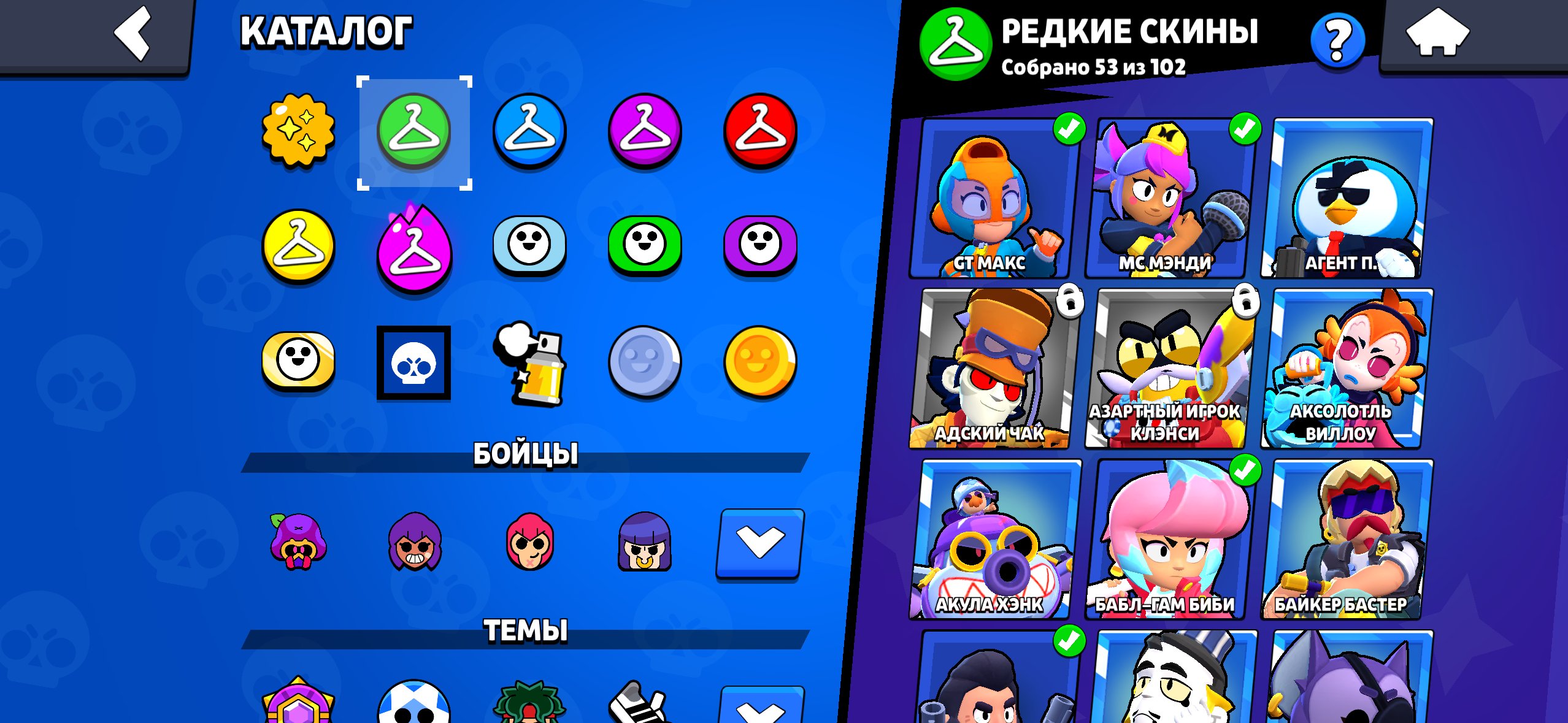 Good account with re-linking capability., trophies 30813, brawlers 94, primes 13