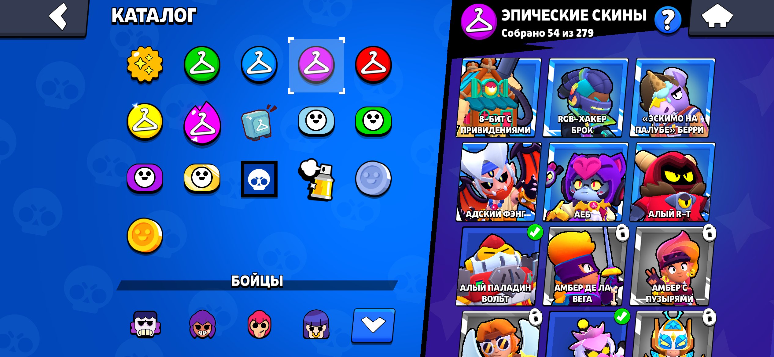 The only way I could do that is to get the money 💴 out and then you, trophies 31000, brawlers 89, primes 7