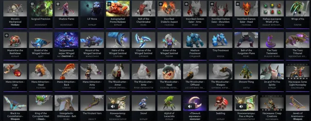 3 ARCANA PA,SF,TB. Inscribed Diabolic Aspect on Chaos Knight. 16000 premier rank in CS2, Sale, 3206 MMR, 7972 trust, 7538 politeness, 319 matches, 383 hours